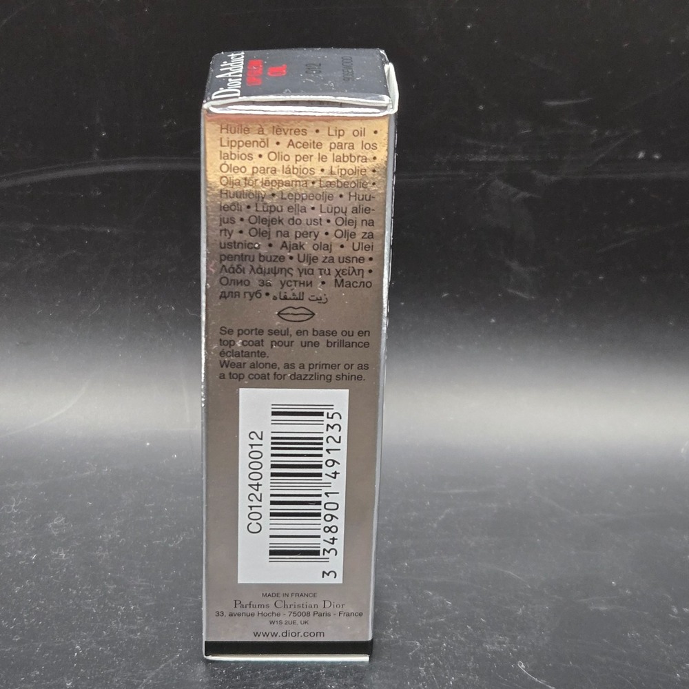 Christian Dior Addict Lip Glow Oil ~Cherry Oil 012 Rosewood (6ml) 0.20 oz. - Picture 6 of 6
